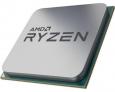 AMD Ryzen 5 5600G 6 cores 3.9GHz (4.4GHz) MPK