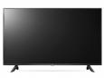 LG 65UQ70003LB/LED/65/Ultra HD/smart/webOS ThinQ AI/crna