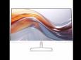HP S5 527sa 27/IPS/1920x1080/100Hz/5ms/HDMI,VGA/zvucnici/bela 94F48AA#ABB